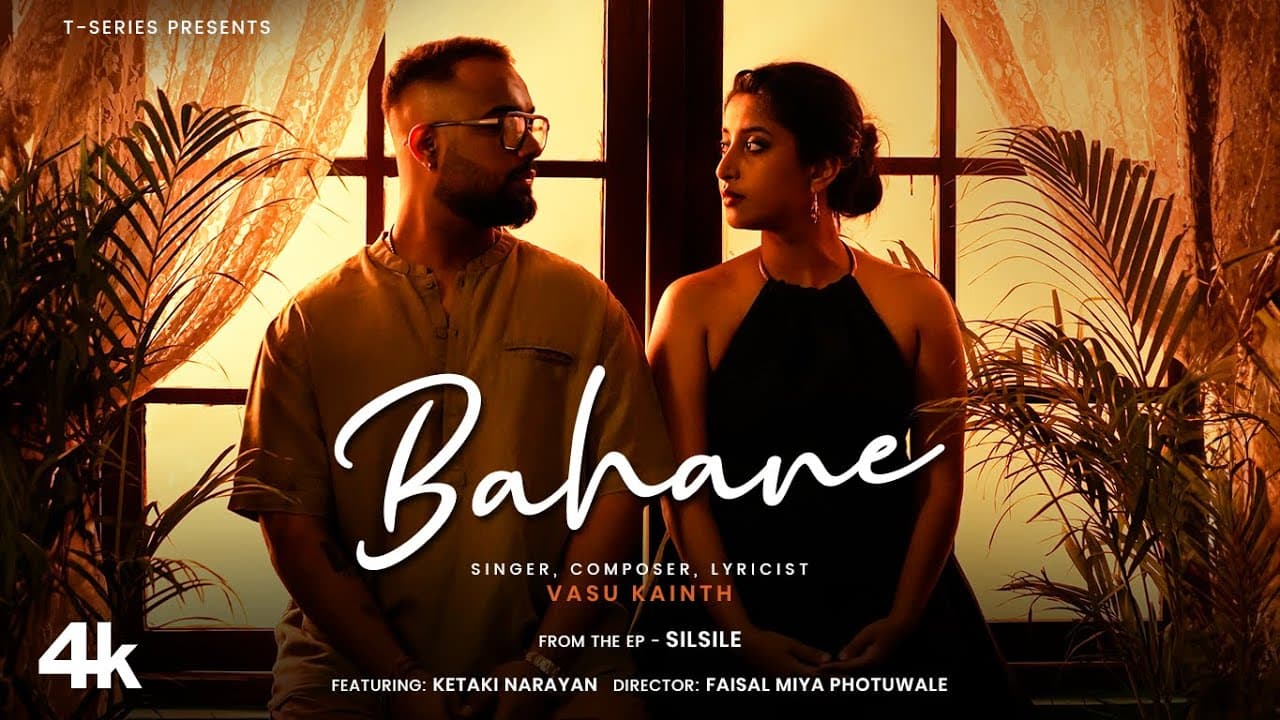 Bahane (Music Video) | Vasu Kainth, Ketaki Narayan | EP 'Silsile' | T-Series