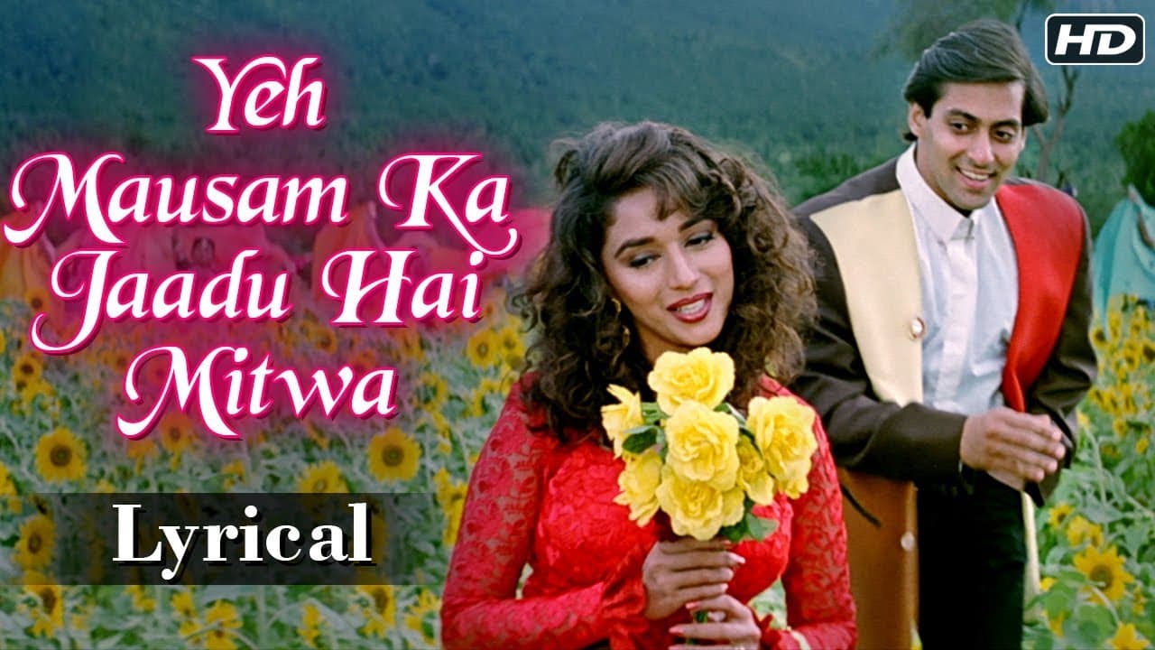 Yeh Mausam Ka Jaadu Hai Mitwa | Lyrical Song | Hum Aapke Hain Koun | Salman Khan, Madhuri Dixit