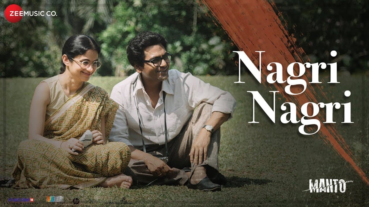 Nagri Nagri | Composed by Sneha Khanwalkar ft. Shankar Mahadevan | Manto | Nawazuddin Siddiqui
