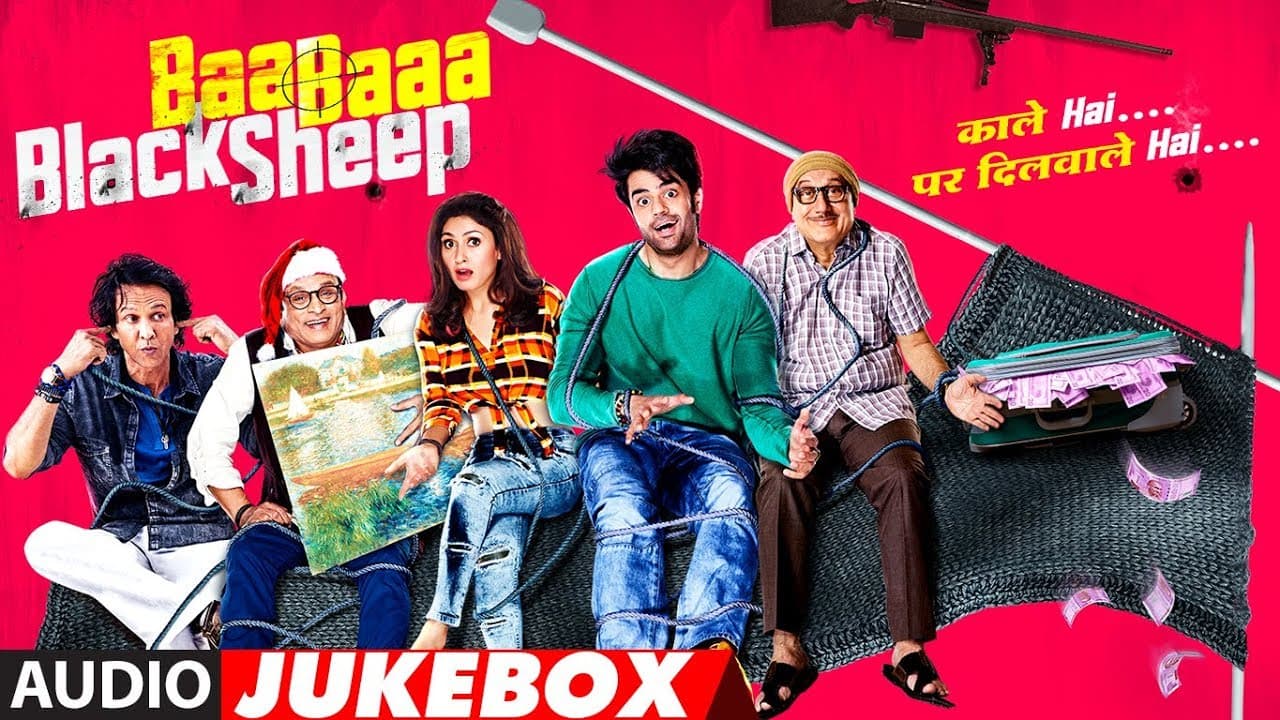 Full Album: Baa Baaa Black Sheep | Audio Jukebox | T-Series