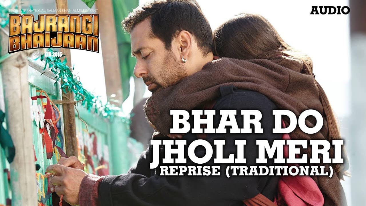 Bhar Do Jholi Meri - Reprise - Full AUDIO Song | Imran Aziz Mian Pritam | Bajrangi Bhaijaan