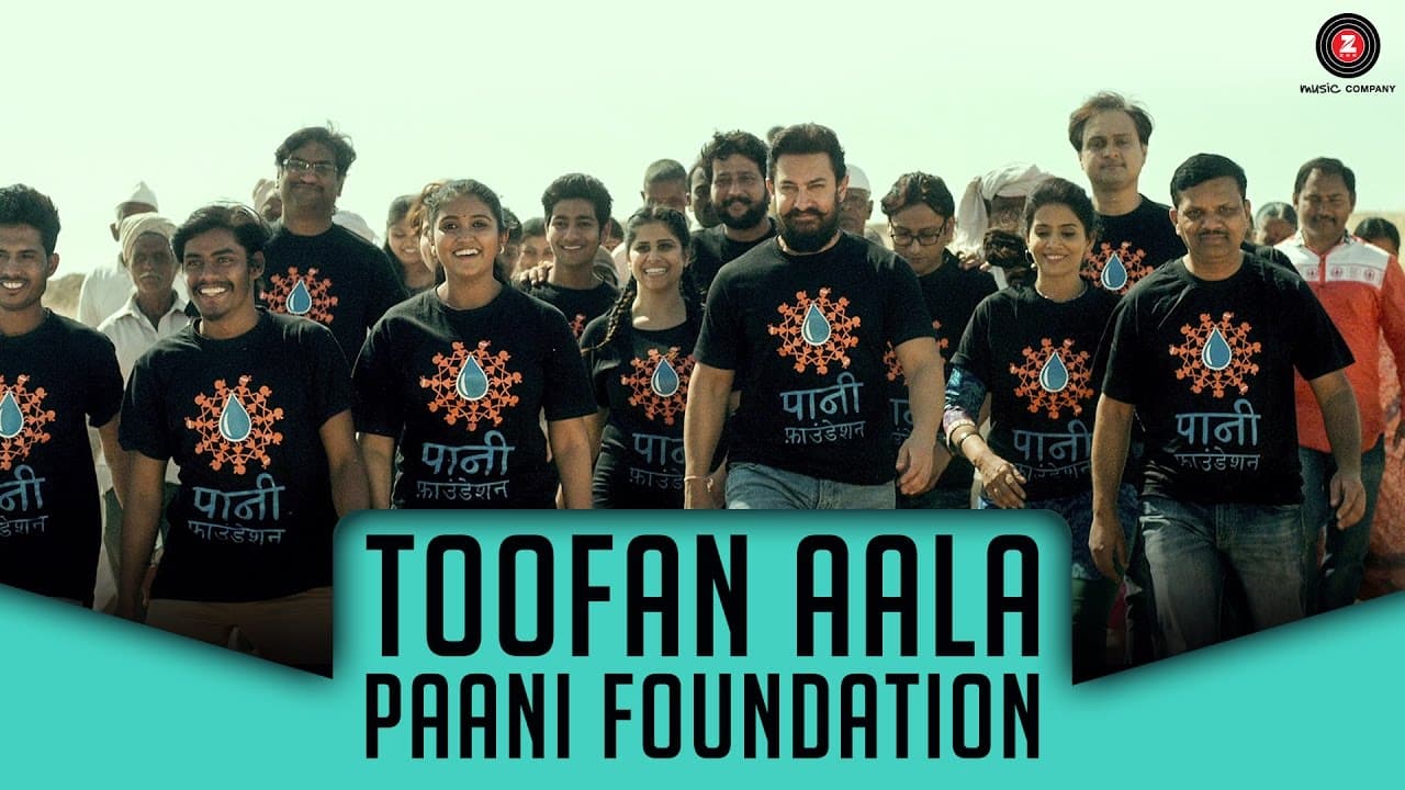 Toofan Aala | Satyamev Jayate Water Cup Anthem | Paani Foundation