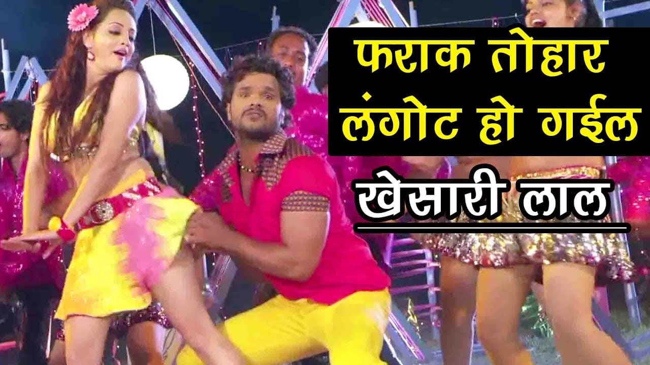 KHESARI LAL SUPERHIT MOVIE SONG - KHESARI LAL HIT BHOJPURI MOVIE HD SONG @WaveMusicIndia