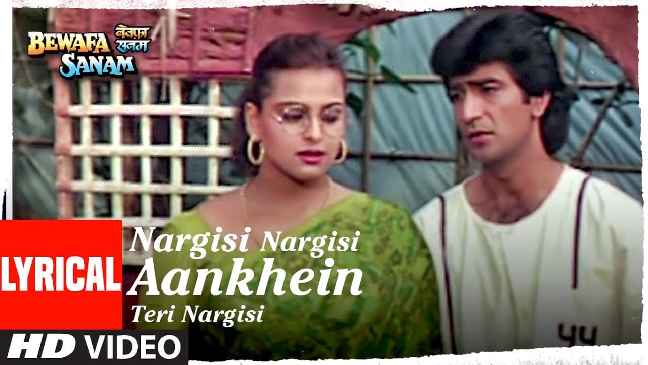 Nargisi Nargisi Aankhein Teri Nargisi Lyrical | Bewafa Sanam | Krishan Kumar | Jolly Mukherjee