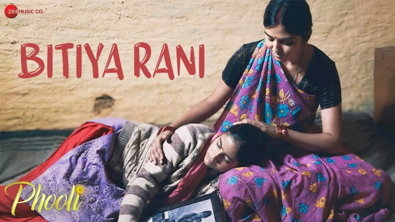 Bitiya Rani | Phooli | Alka Yagnik | Suruchi Saklani, Riya Baluni | Avinash Dhyani