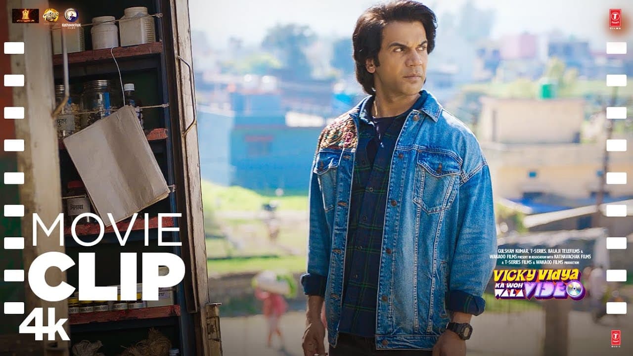 "Vo Wala Video Hai👀?" (Movie Clip) Rajkummar, Triptii | Vicky Vidya Ka Woh Wala Video
