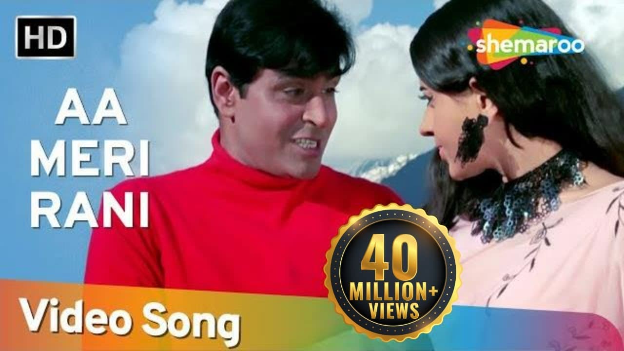 Aa Meri Rani Leja Chhalla Nishani (HD) | Anjaana Song | Rajendra Kumar | Babita | Old Bollywood Song