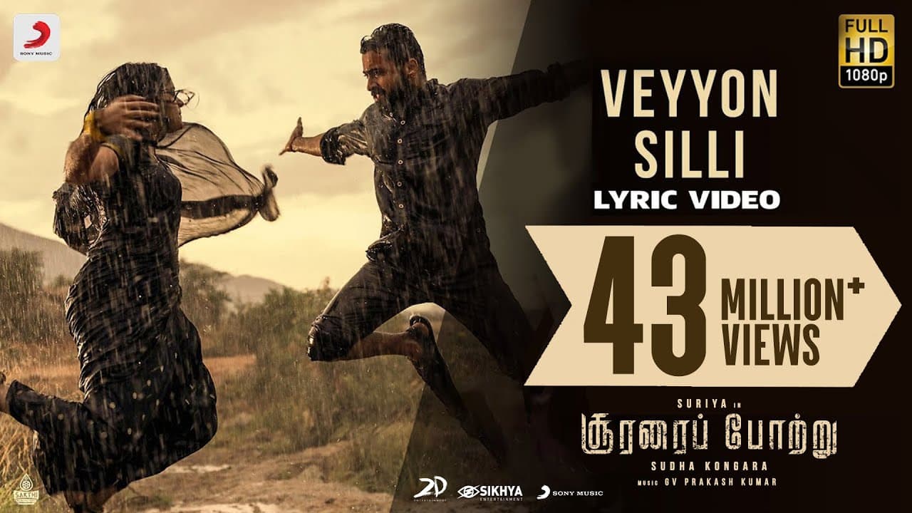 Soorarai Pottru - Veyyon Silli Lyric | Suriya | G.V. Prakash Kumar | Sudha Kongara