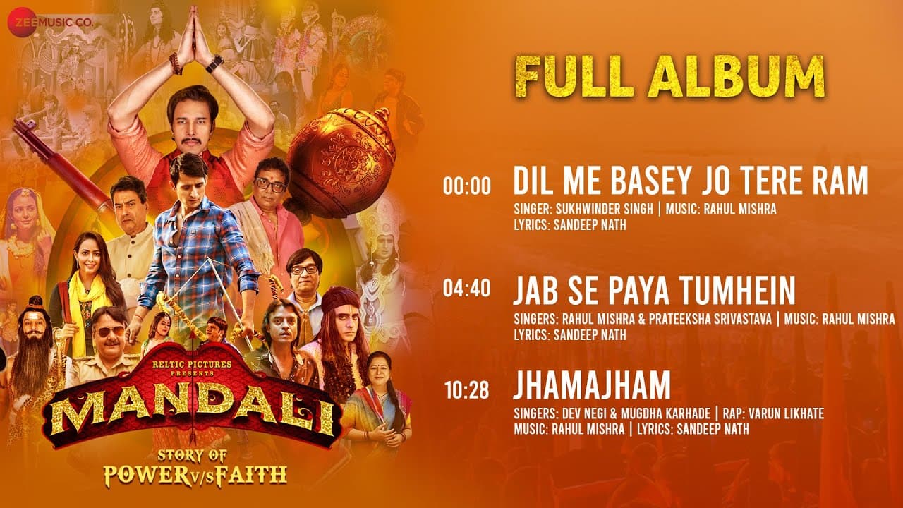 Mandali - Full Album | Abhishek Duhan, Aanchal Munjal, Rajniesh Duggal | Rahul Mishra