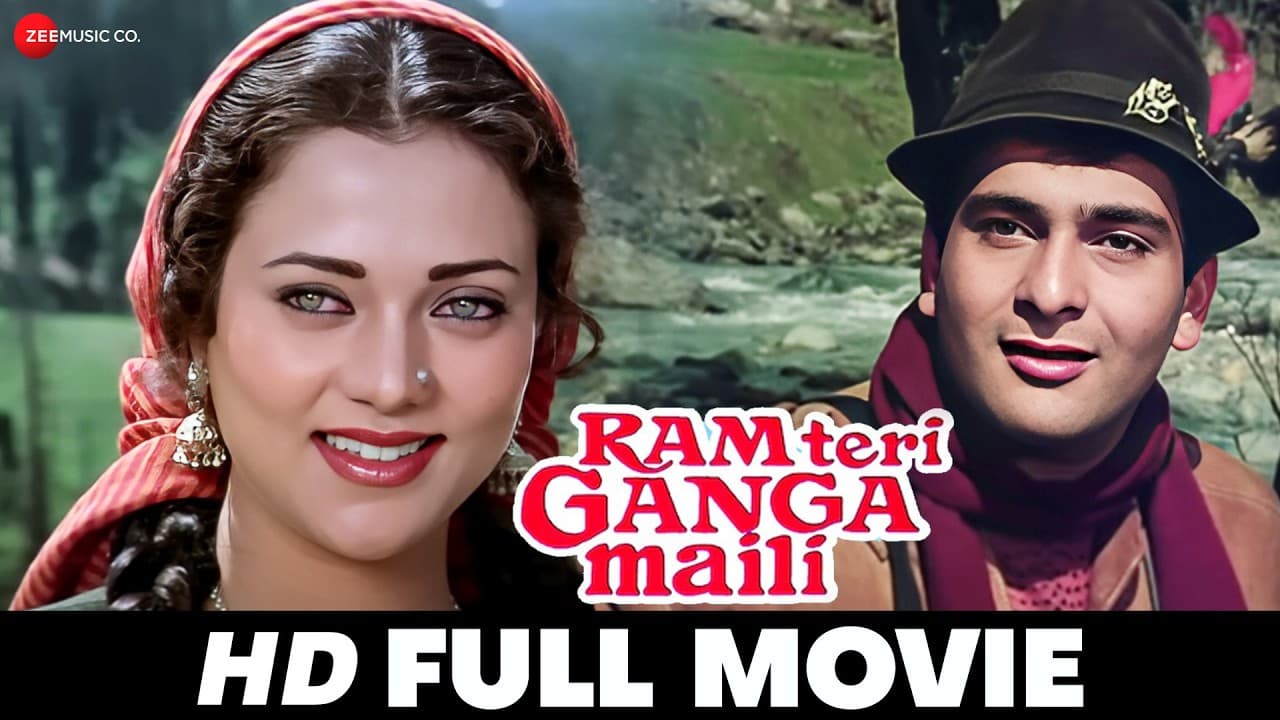 राम तेरी गंगा मैली Ram Teri Ganga Maili - Full Movie | Rajiv Kapoor & Mandakini | A Tale of Love