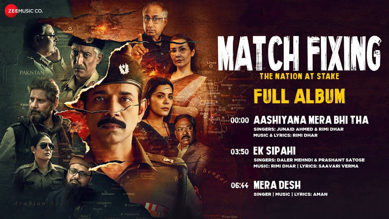 Match Fixing - Full Album | Vineet Kumar Singh, Anuja Sathe, Manoj Joshi