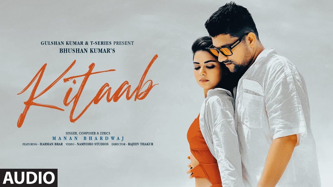 KITAAB (Full Audio): Manan Bhardwaj | Harman Brar | New Hindi Song