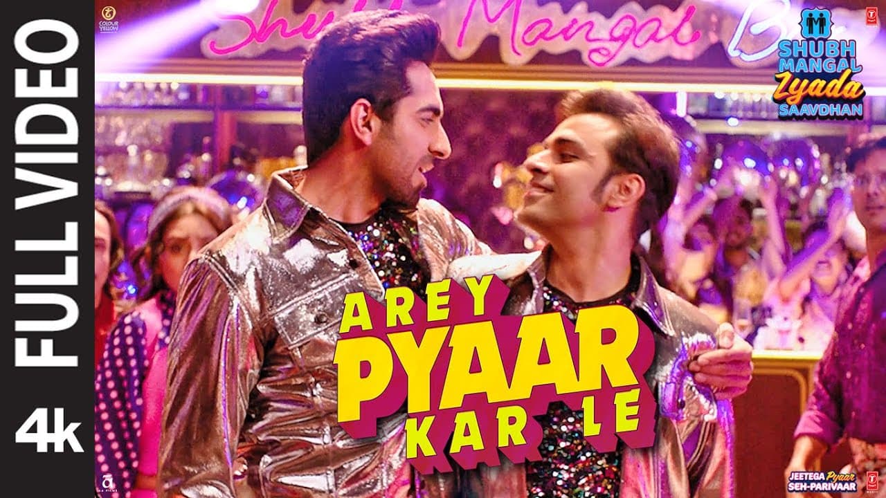 Full Video:Arey Pyaar Kar Le | Shubh Mangal Zyada Saavdhan|Ayushmann K, Jeetu| Bappi Lahiri |Tanishk