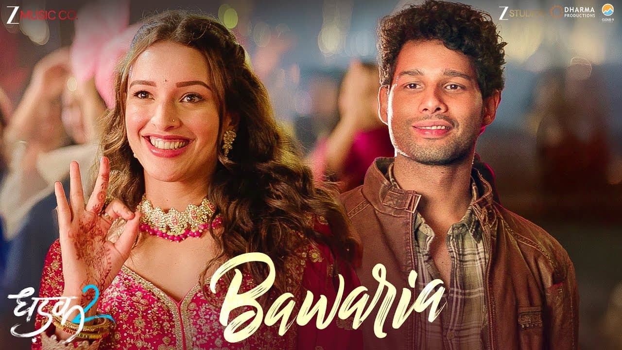 Bawaria | Dhadak 2 | Siddhant C, Triptii Dimri | Tanishk Bagchi, Jubin Nautiyal, Suvarna T, Ozil D