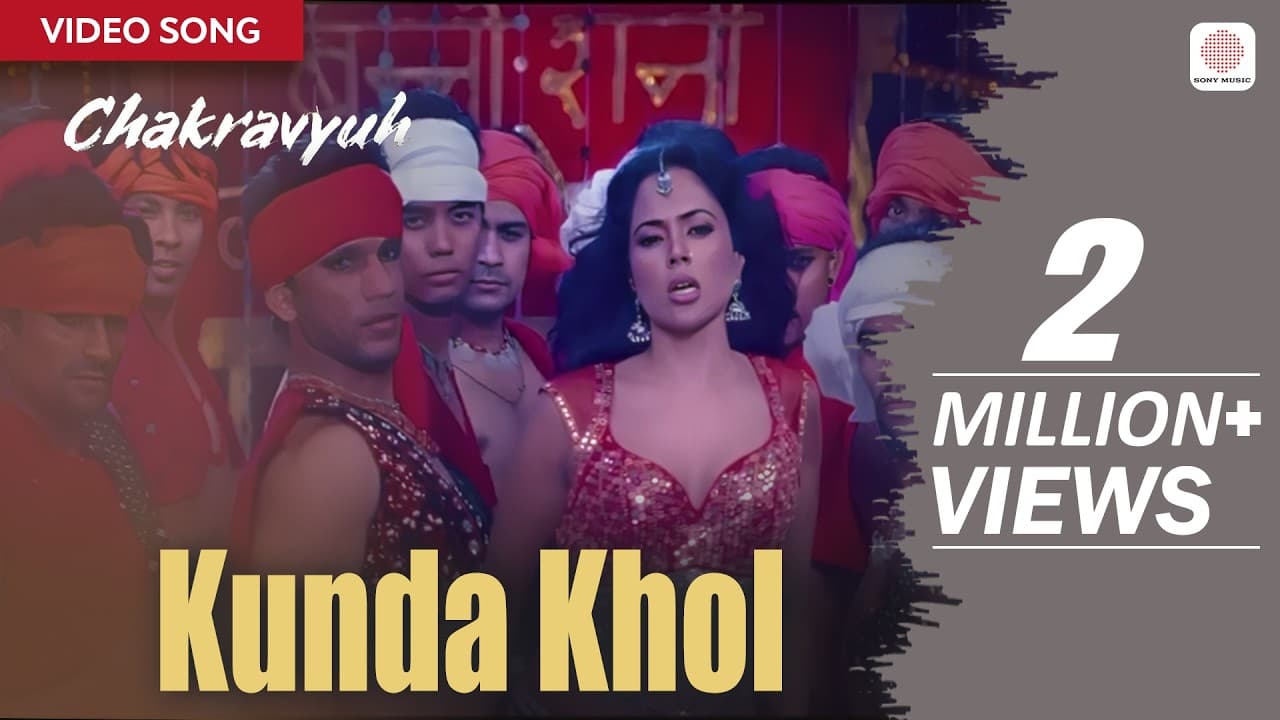Kunda Khol - Video Song | Salim-Sulaiman | Chakravyuh