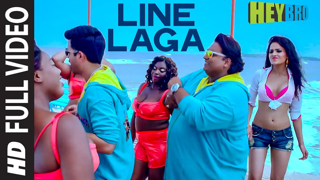 'Line Laga' FULL VIDEO Song | Hey Bro | Mika Singh Feat. Anu Malik | Ganesh Acharya