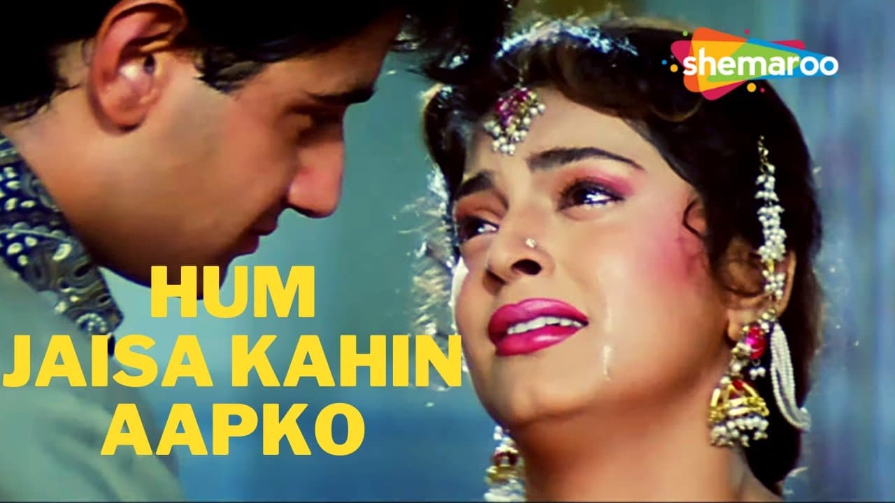 Hum Jaisa Kahin Aapko Dilber Na Milega | Bewaffa Se Waffa  (1992) | Lata Mangeshkar | Juhi Chawla