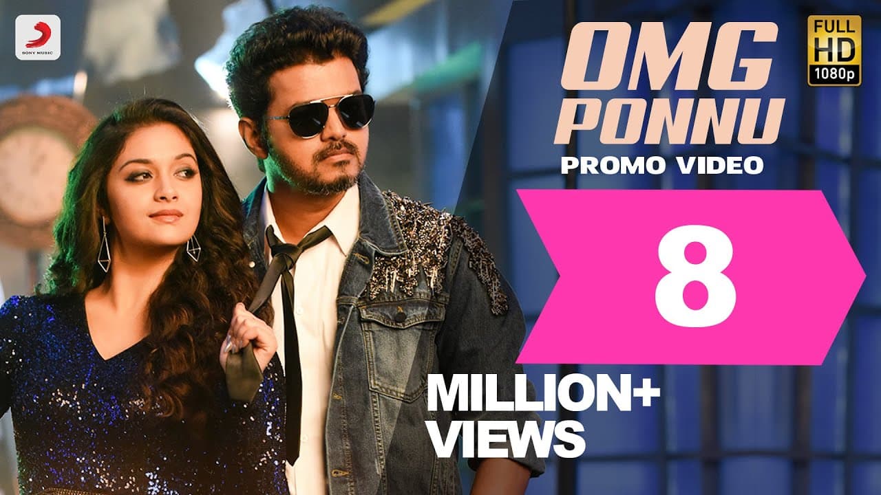 Sarkar  - OMG Ponnu Video Promo | Thalapathy Vijay, Keerthy Suresh | @ARRahman