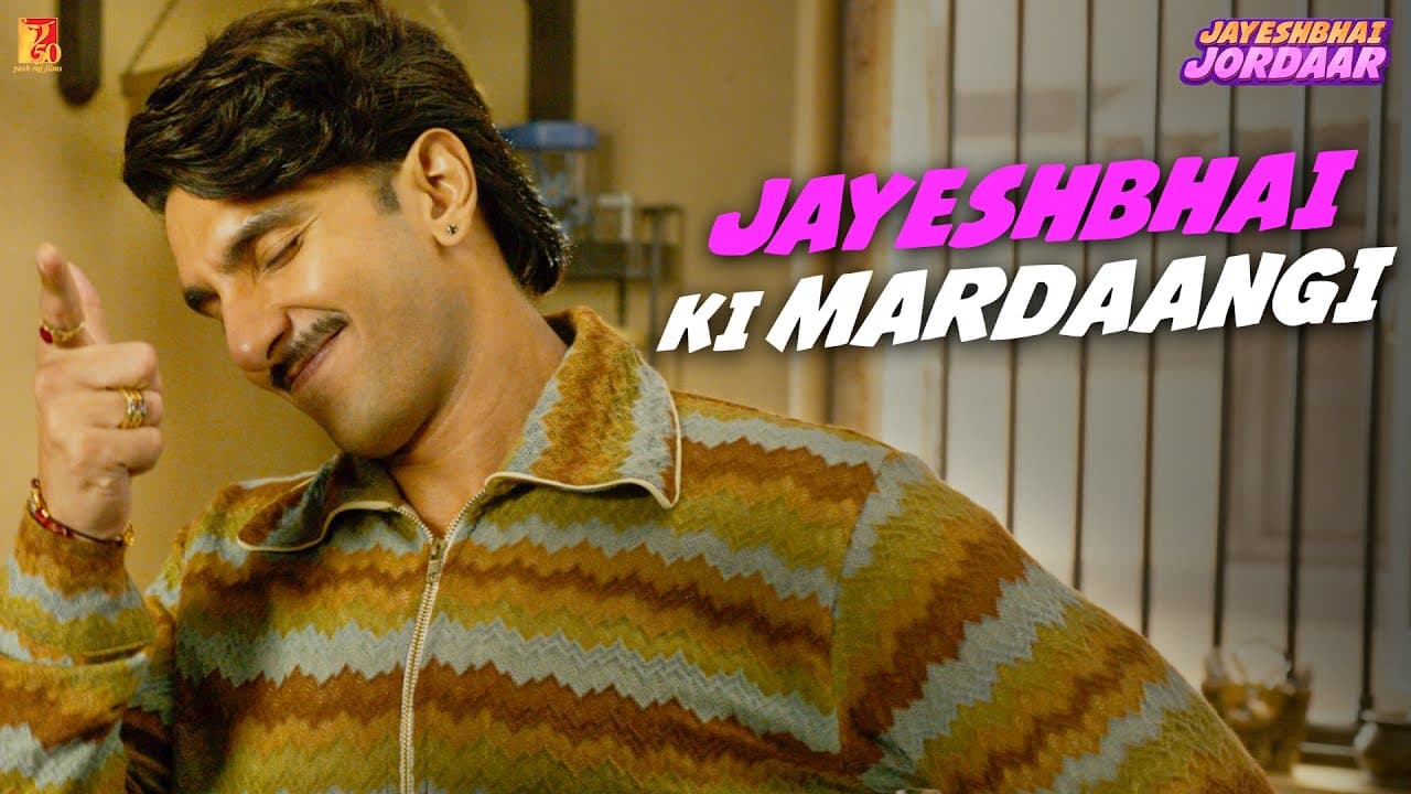 Jayeshbhai Ki Mardaangi | Jayeshbhai Jordaar | Ranveer Singh | Shalini Pandey | Divyang Thakkar