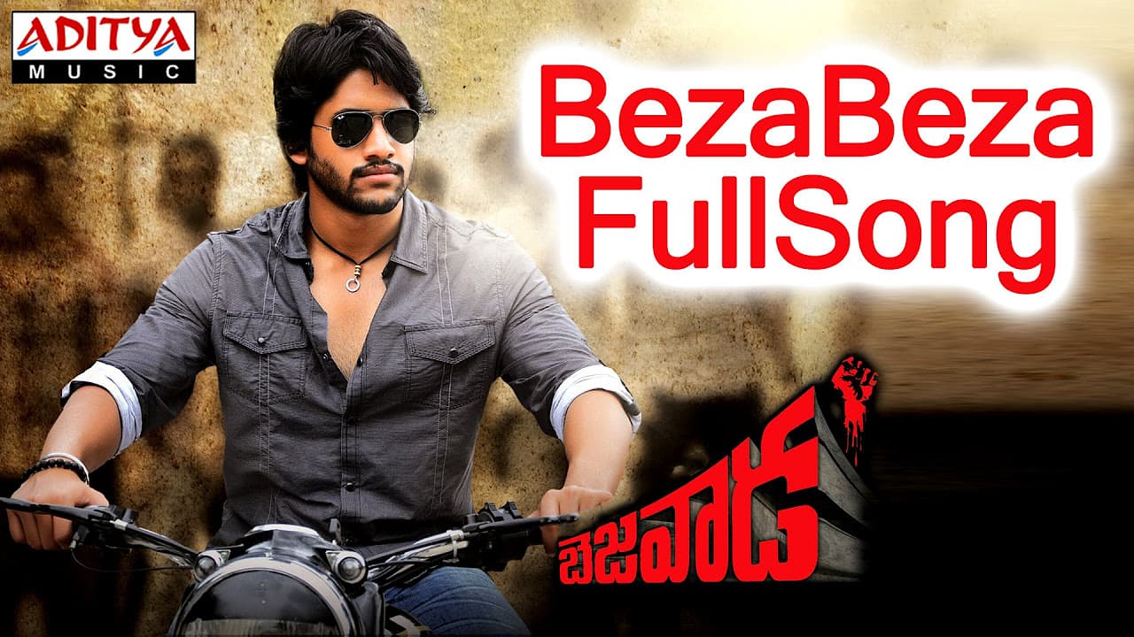 Beza Beza Full Song || Bejawada Telugu Movie || Naga Chaitanya,Amala Paul