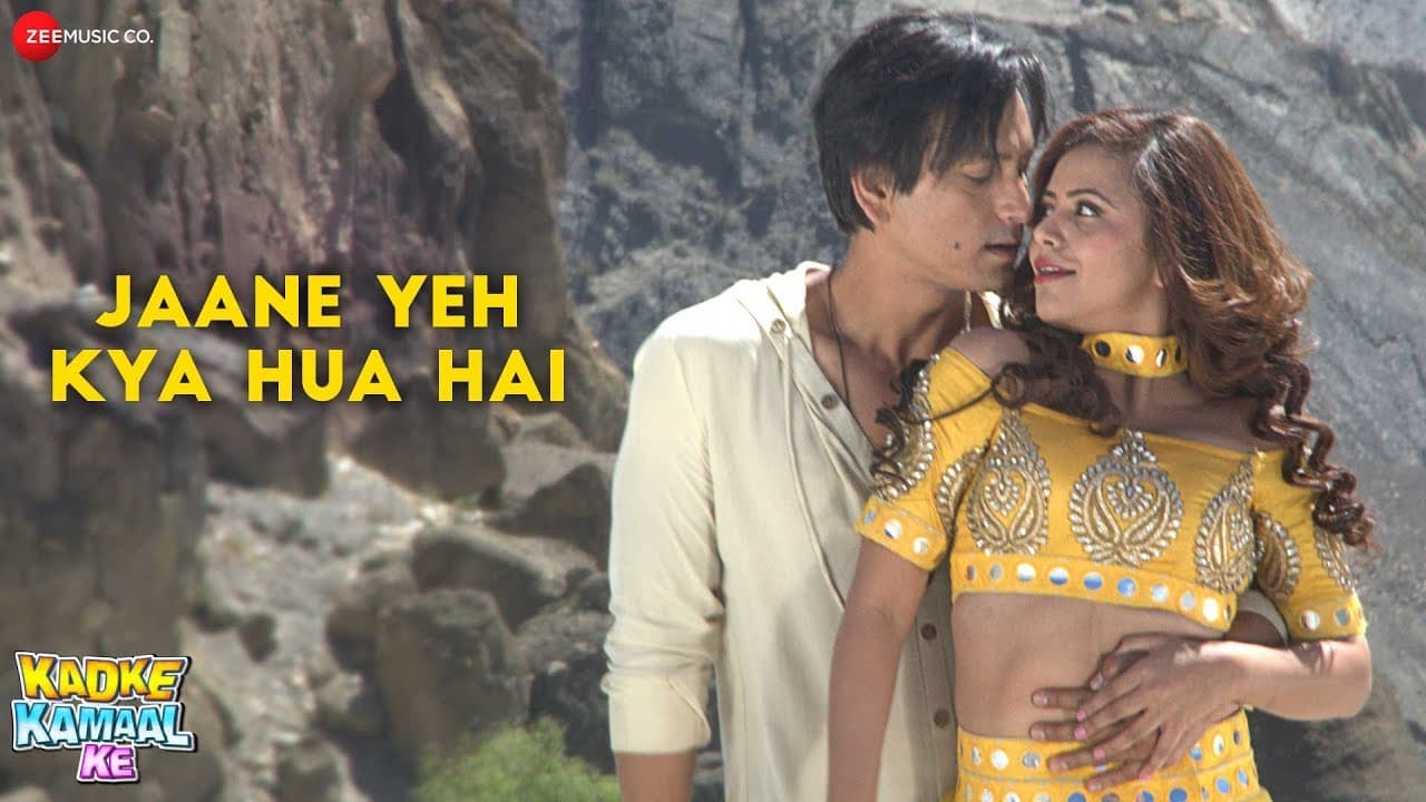 Jaane Yeh Kya Hua Hai | Kadke Kamaal Ke |  Aryan Adhikari & Nita Dhungana | Manjari & Arun Dev