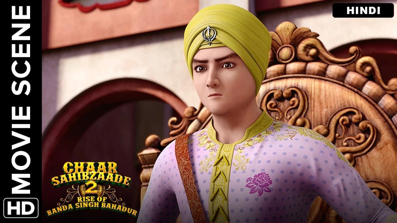 No one wants to act like Aurangzeb | Chaar Sahibzaade 2 Hindi Movie | Movie Scene