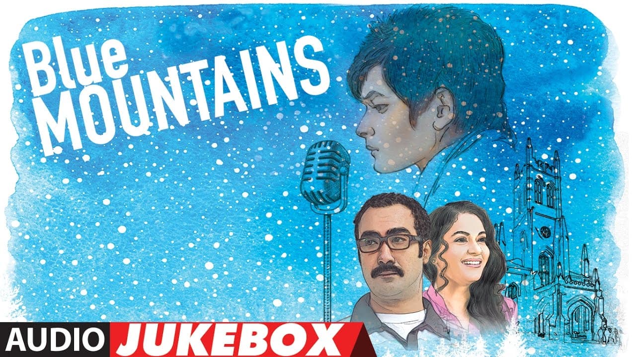 Blue Mountains Full Album | Audio Jukebox | Ranvir Shorey, Gracy Singh, Rajpal | T-Series