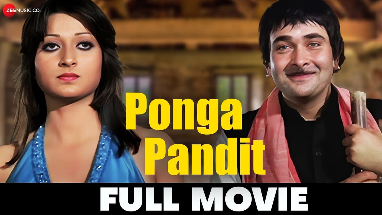 पोंगा पंडित Ponga Pandit (1975) - Full Movie | Randhir Kapoor | Danny Denzongpa | Nirupa Roy