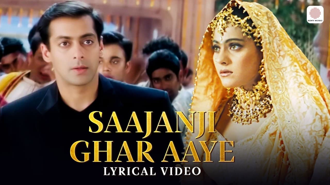 Saajanji Ghar Aaye - Lyrical Video | Kuch Kuch Hota Hai | Salman Khan | Kajol | Kumar S, Alka Yagnik
