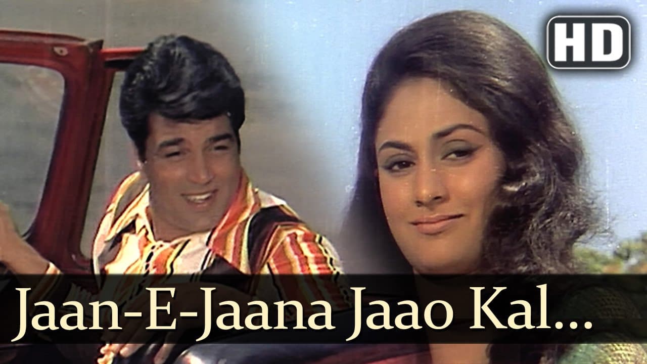 Jaan-E-Jaana Jaao Kal Phir Aana - Samadhi Songs - Dharmendra - Jaya Bhaduri - Kishore Kumar