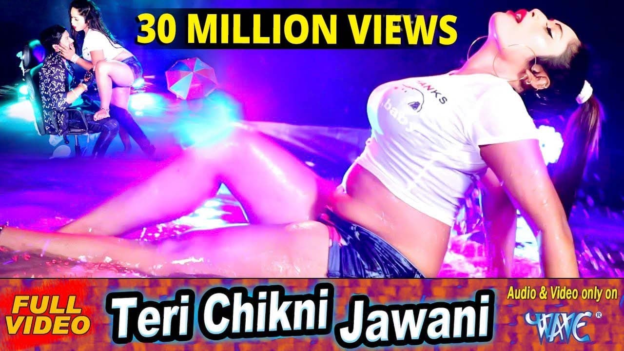 2023 का सबसे महंगा वीडियो सांग | Teri Chikani Jawani | Rap Star Roshan Singh | Superhit Hindi Song