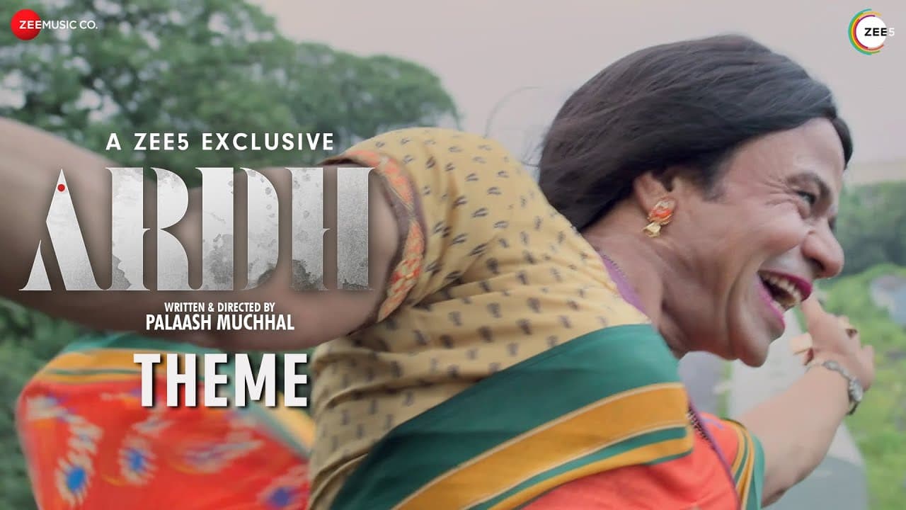 Ardh Theme (Film Making) | Rajpal Yadav & Rubina Dilaik | Parry G & Palaash Muchhal | ZEE5