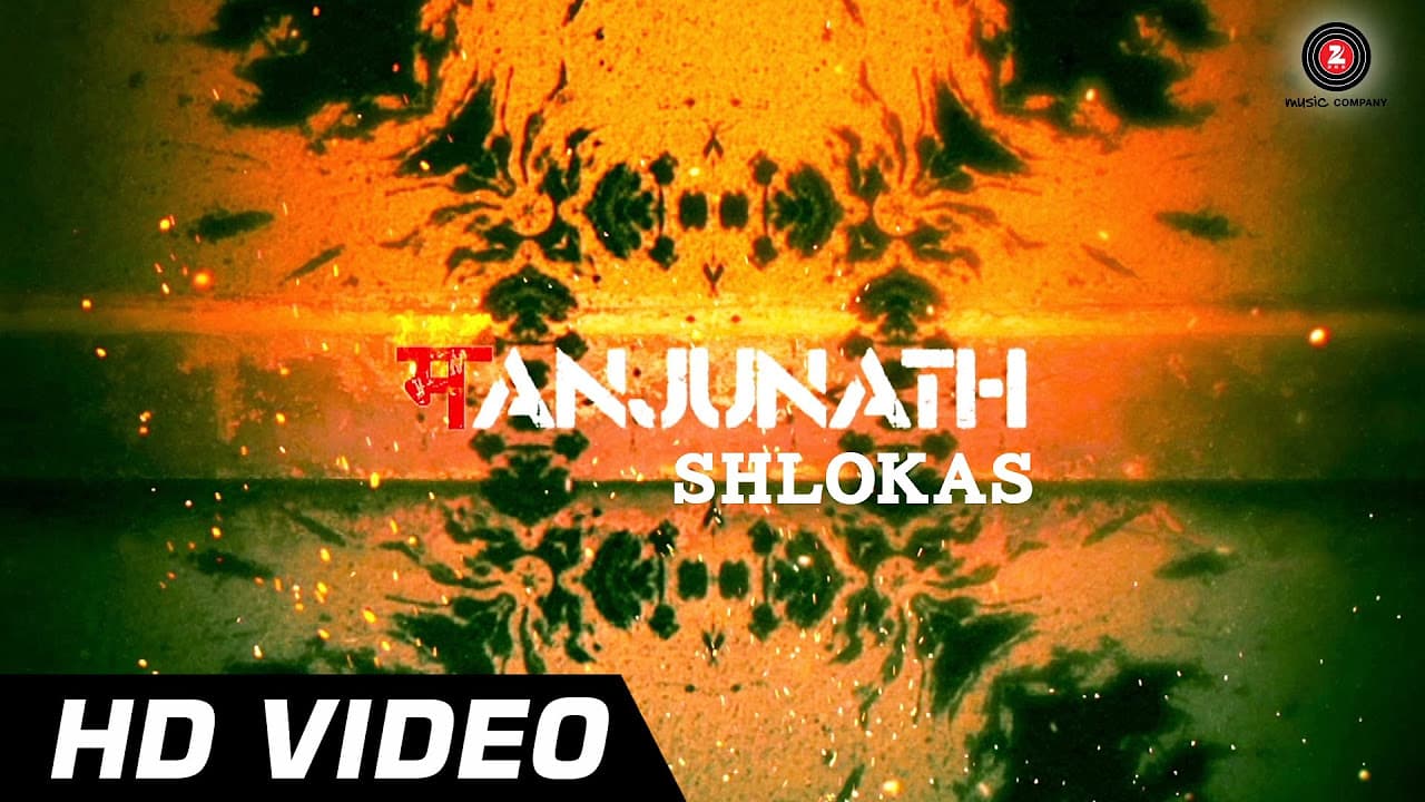 Manjunath - Shlokas - Music Video - HD