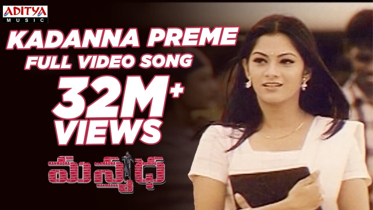 Manmadha Movie - Kadanna Preme Full Video Song - Simbu,Jyothika,Sindhu thulani