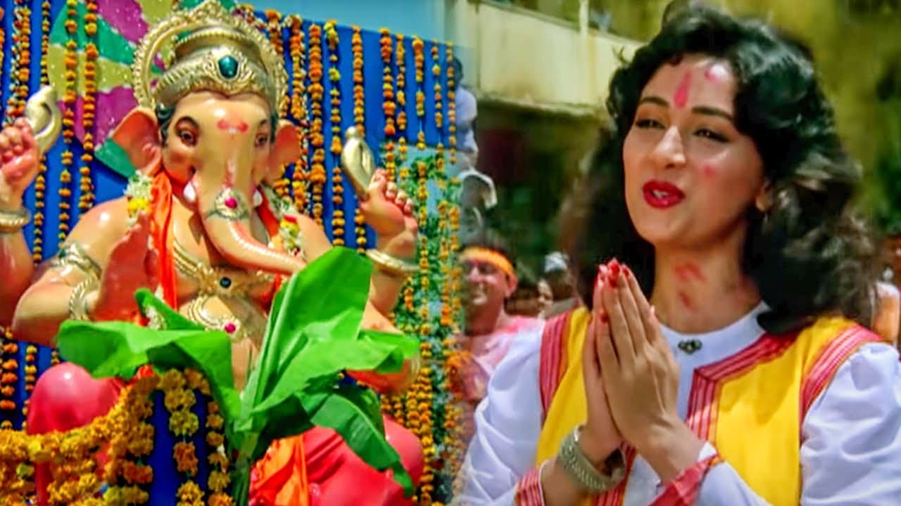 गणपति बप्पा अगले बरस तुम जल्दी आना - आँसू बने अंगारे - माधुरी दीक्षित - लता – Ganpati Visarjan Song