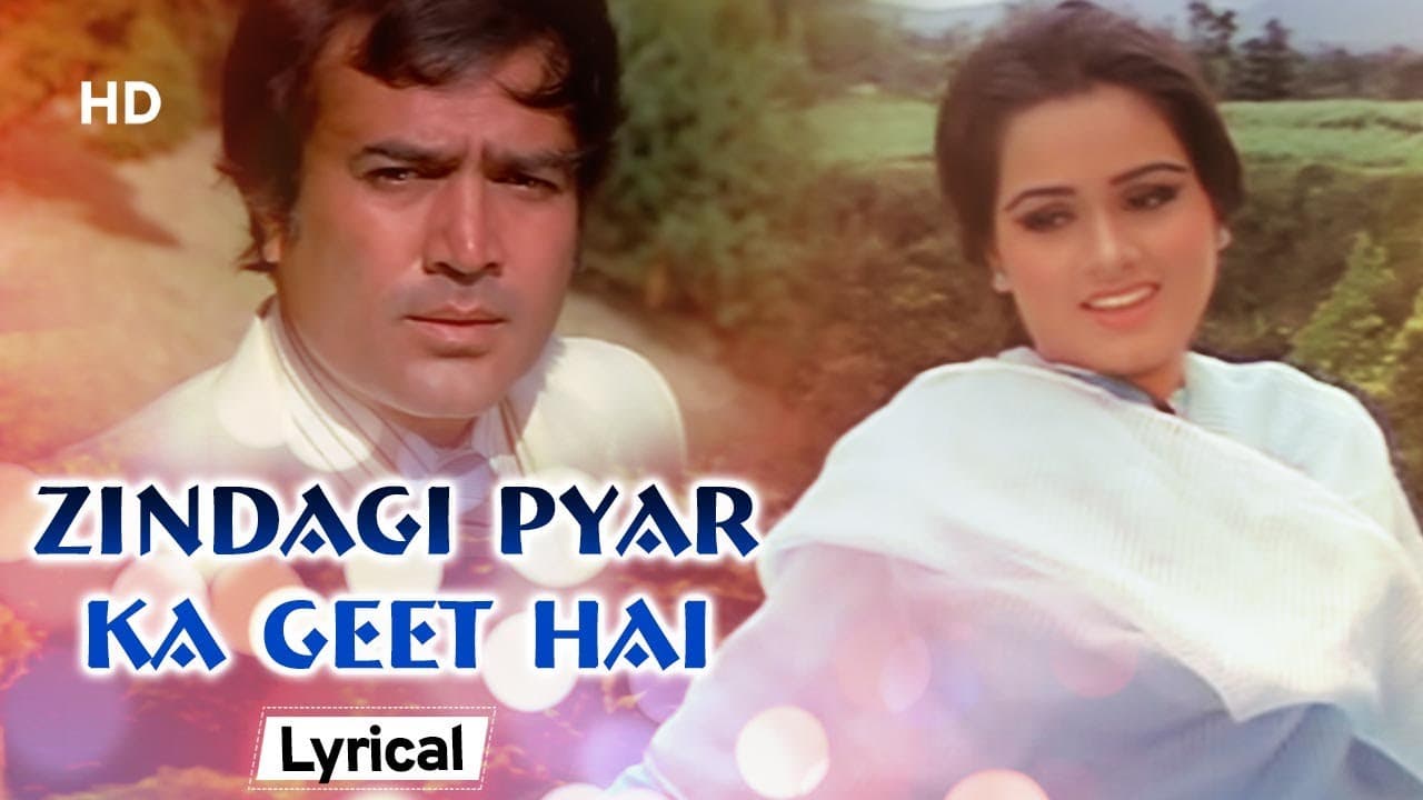 Zindagi Pyar Ka Geet Hai With Lyrics | Padmini Kolhapure | Rajesh Khanna | Souten (1983)
