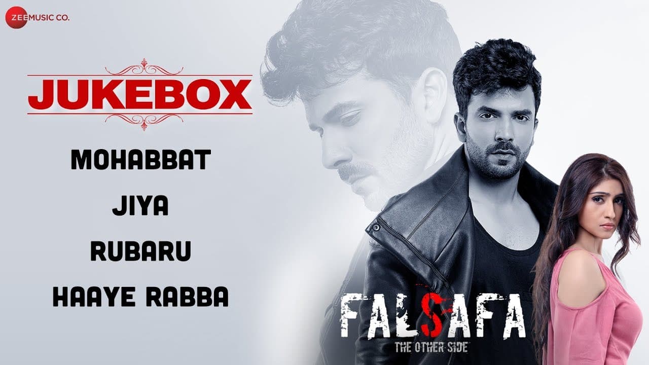 Falsafa - Full Movie Audio Jukebox | Manit Joura, Geetanjali Singh, Ridhima Grover & Sumit Gulati