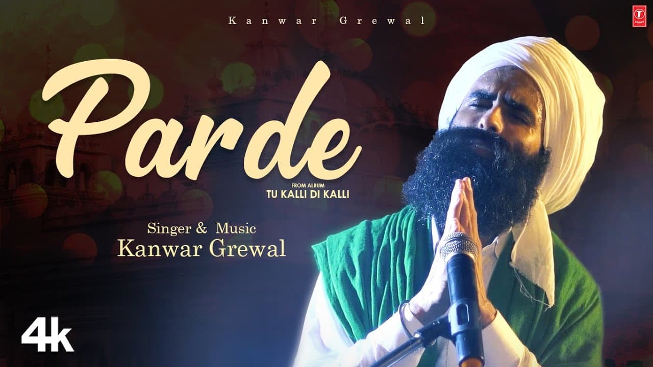 Parde - Kanwar Grewal | Tu Kalli Di Kalli | New Punjabi Video Song 2024 | T-Series Pop Chartbusters
