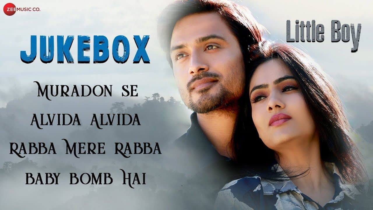 Little Boy - Full Movie Audio Jukebox | Yajuvendra Singh & Rashmi Mishra