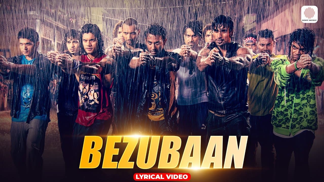 Bezubaan - Lyrical Video | ABCD | Dharmesh, Lauren, Punit, Salman Y | Prabhu Deva | Sachin Jigar