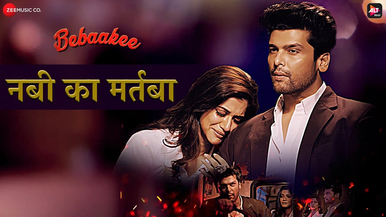 Nabi Ka Martaba | Bebaakee | Saahil Solanki | Shazi Ahmad | Rashid Ali khan | Shahzad Ali