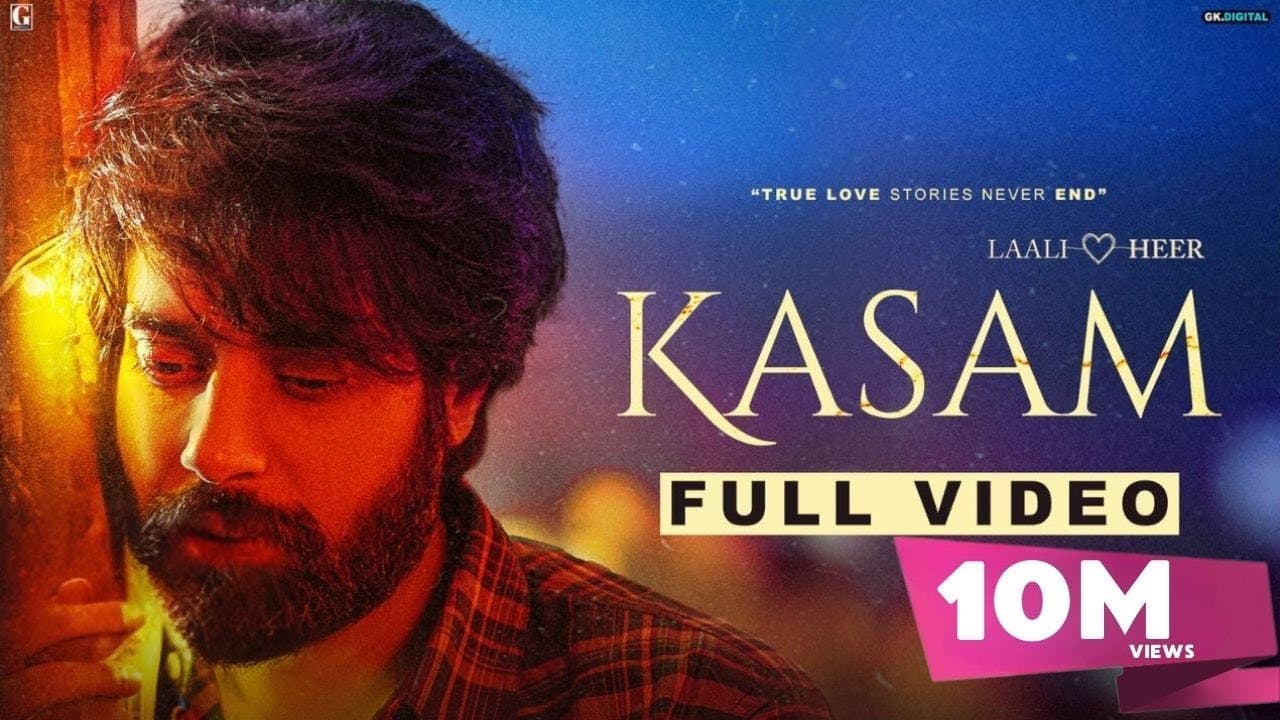 Kasam : Hashmat Sultana (Full Video) Guri - Punjabi Song - Geet MP3