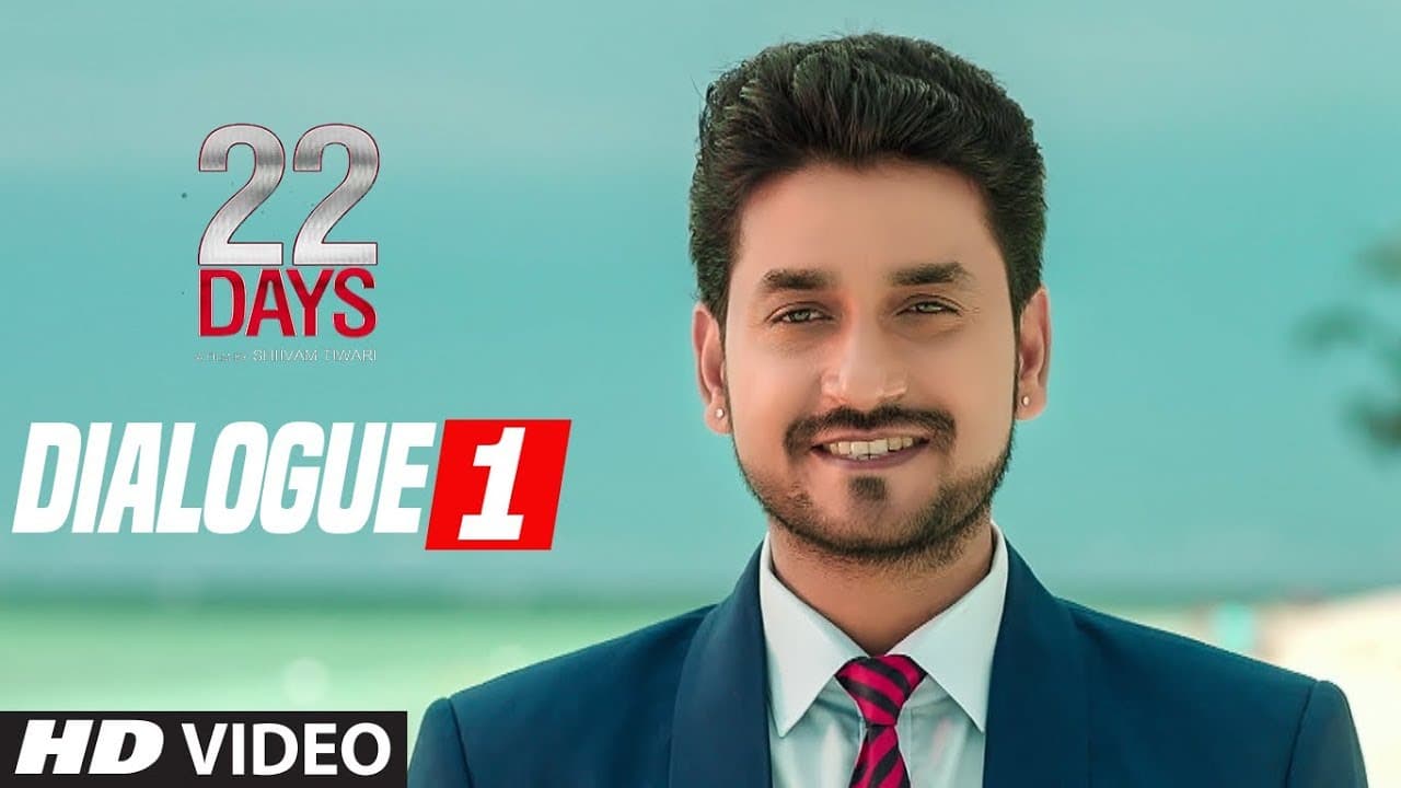Dialogues Promo 1 : 22 Days | Rahul Dev, Shivam Tiwari, Sophia Singh