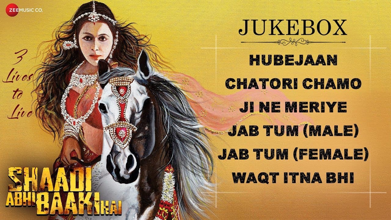 Shaadi Abhi Baaki Hai - Full Movie Audio Jukebox | Mansi Dovhal & Amit Bhaskar