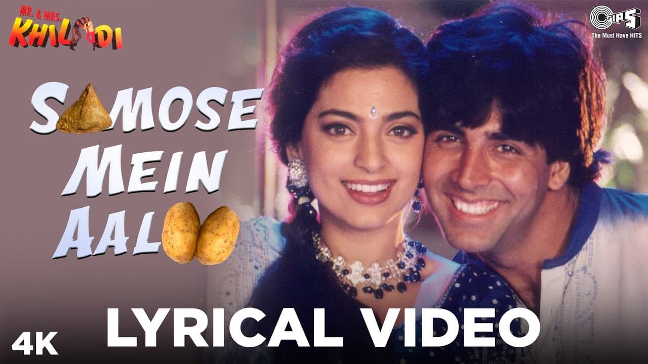 Samose Mein Aaloo Lyrical- Mr. & Mrs. Khiladi | Akshay Kumar, Juhi | Abhijeet, Poornima, Sapna