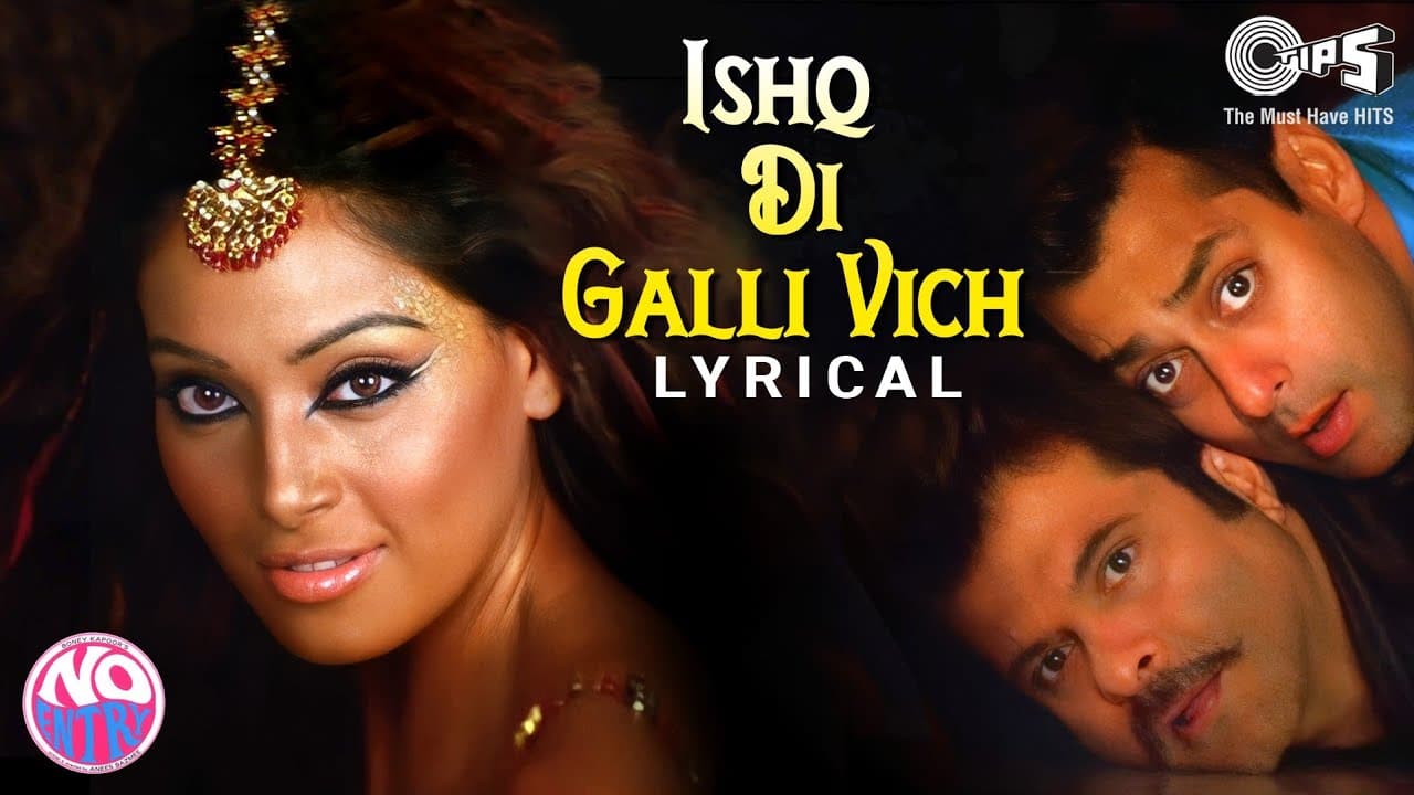 Ishq Di Galli Vich No Entry - Lyrical  | Salman Khan, Bipasha Basu  | Sonu Nigam, Alisha Chinai