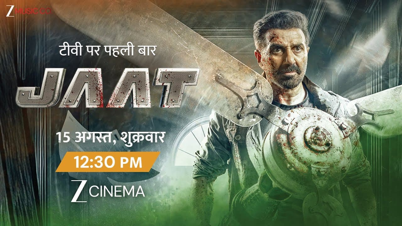 JAAT - Dialogue Promo | Sunny Deol | TV Par Pehli Baar | 15th Aug, Fri, 12:30 PM | Zee Cinema