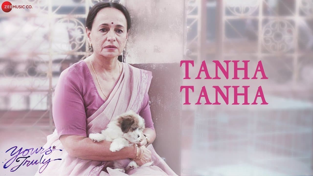 Tanha Tanha | Yours Truly | Soni Razdan, Pankaj Tripathi, Aahana Kumra, Mahesh Bhatt | Madhubanti B