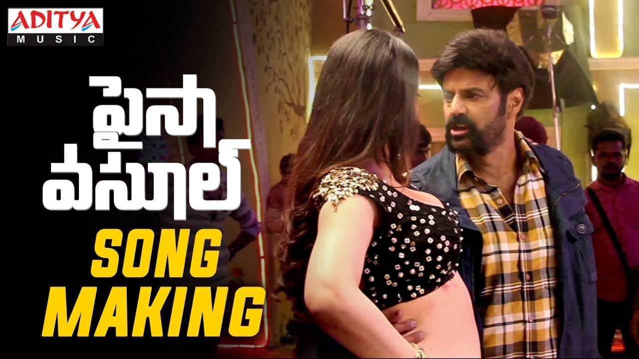 Paisa Vasool Song Making | Paisa Vasool Songs | Balakrishna,Shriya | Puri Jagannadh | AnupRubens