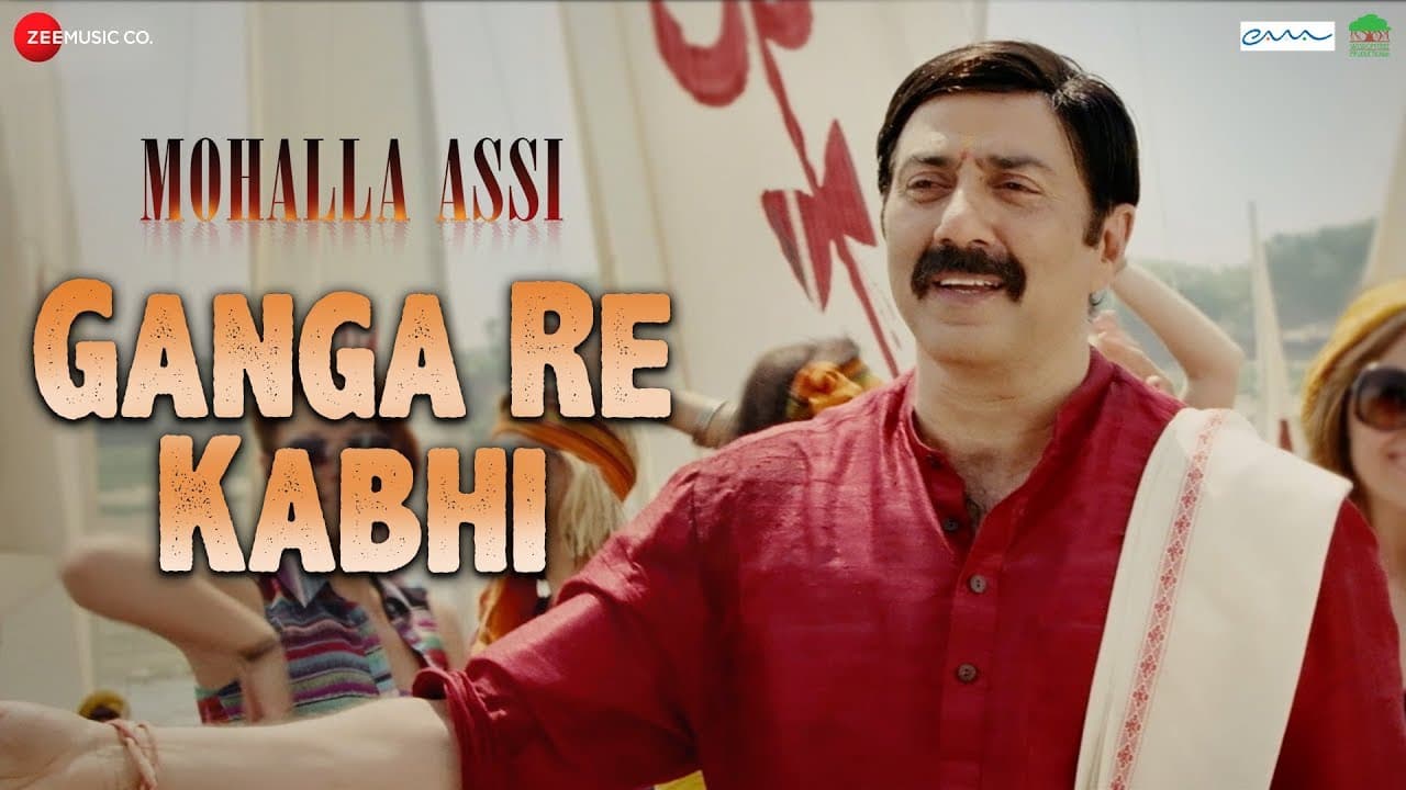 Ganga Re Kabhi | Mohalla Assi | Sunny Deol & Sakshi Tanwar | Sukhwinder S, Manoj,Ajay |Gulzar |Amod
